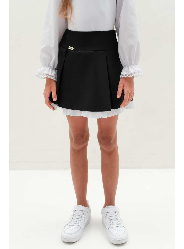 Fustița De Școală Naiara